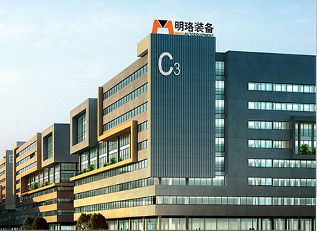 廣州明珞蘿崗總部弱電工程、企業(yè)弱電工程、弱電工程解決方案、弱電工程公司